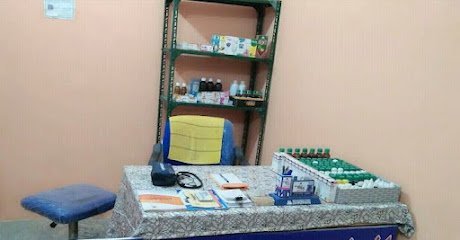 Ashrafi Homoeopathic Clinic