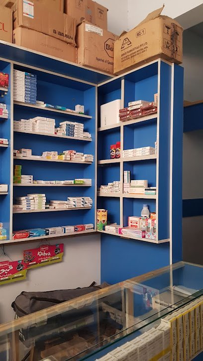 Shahbaz Family Care Clinic