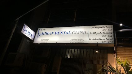 Kiran Dental Clinic