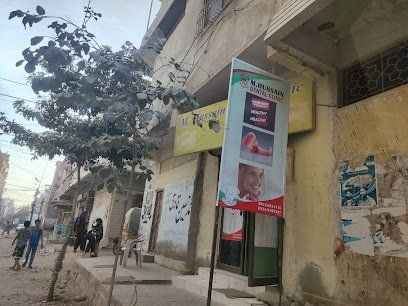 M Hussain Dental Clinic