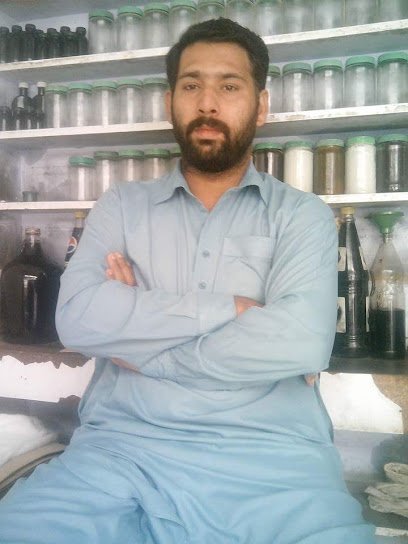 Al Shifa Clinic