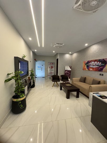 Uz Dental Lounge