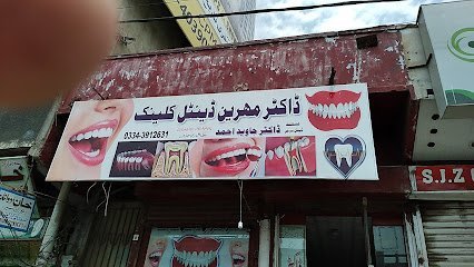 Mehreen Dental Clinic