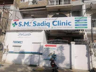 S.M.Sadiq Clinic