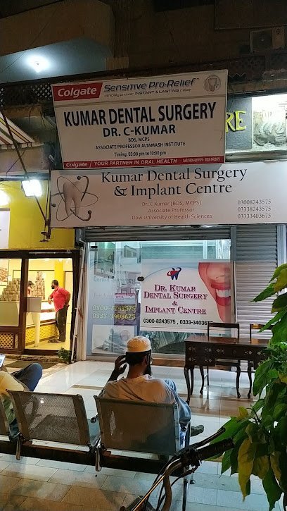 Dr. Kumar Dental Clinic