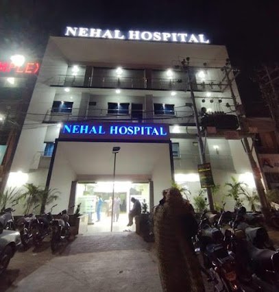 Dr. Shamail Zia - Darul Sehat Hospital