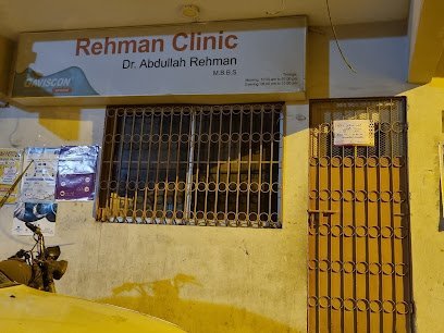 Dr. Abdullah Rehman Clinic
