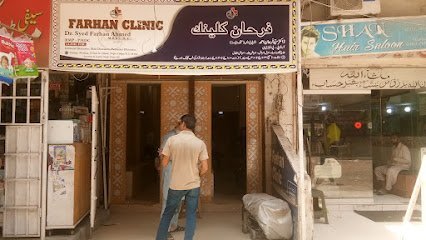 Dr. Farhan Clinic
