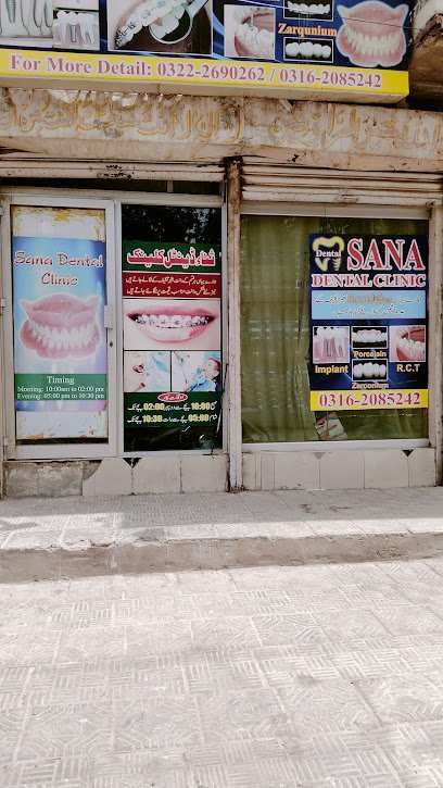Sana Dental Clinic