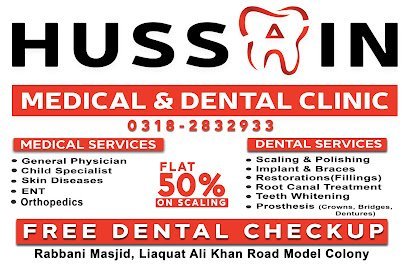 Hussain Medical And Dental Clinic