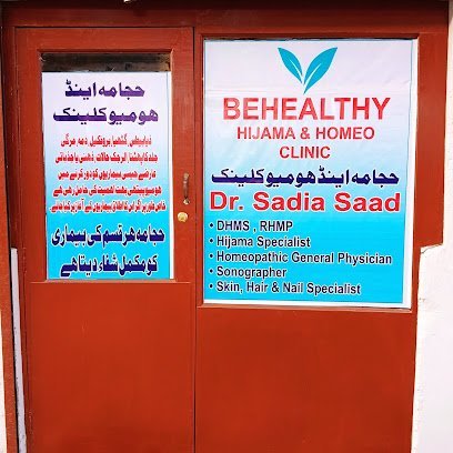 Be Healthy Hijama & Homeopathic Clinic