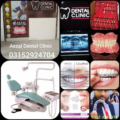 Aezal Dental Clinic & Aligner Center