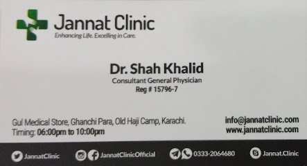 Jannat Clinic