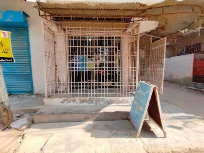 Azeem Homoeo Clinic