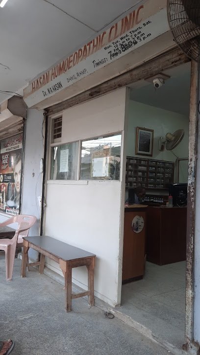 Hasan Homeo Clinic