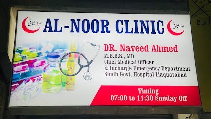 Al-Noor Clinic - [Dr Naveed Ahmed]