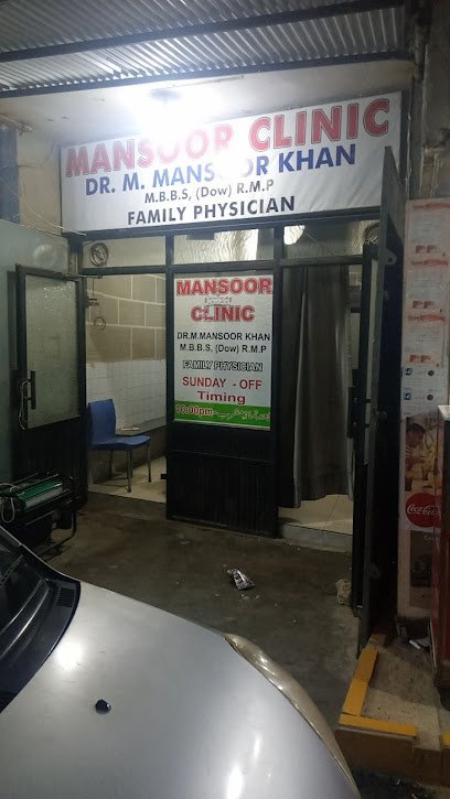 Dr. Mansoor Clinic