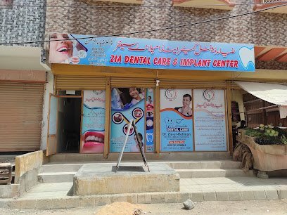 Zia Dental Care