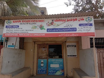 Khan Homeopathic Health Clinic