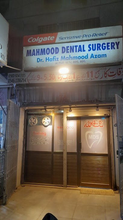 Mahmood Dental Surgery