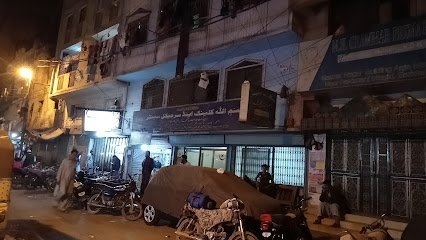 Bismillah Clinic And Surgical Center