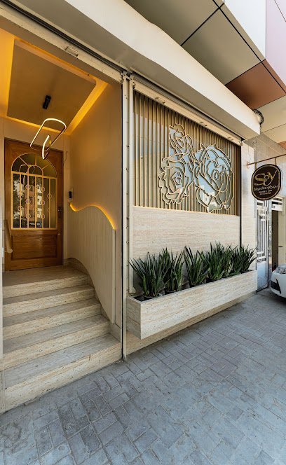 Holistic Healing Center