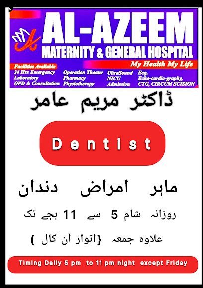Al Azeem Dental Care