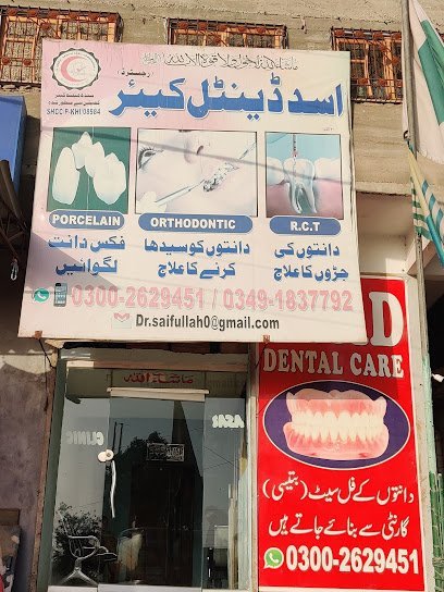 Asad Dental Care