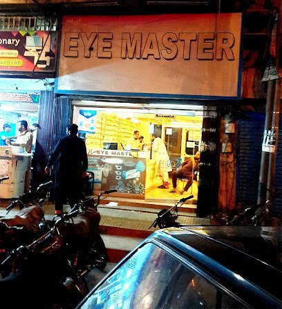 New Eye Master