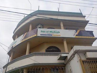 Muhammadi Homeopathic Medical