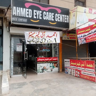 Ahmed Eye Care Center