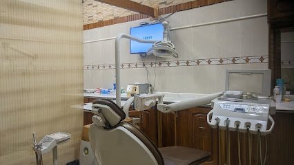 Ahmed Dental Clinic