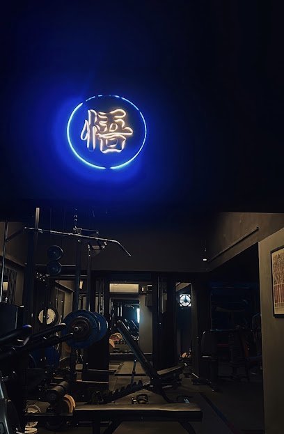 Hanma Fitness Studio