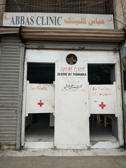 Abbas Clinic