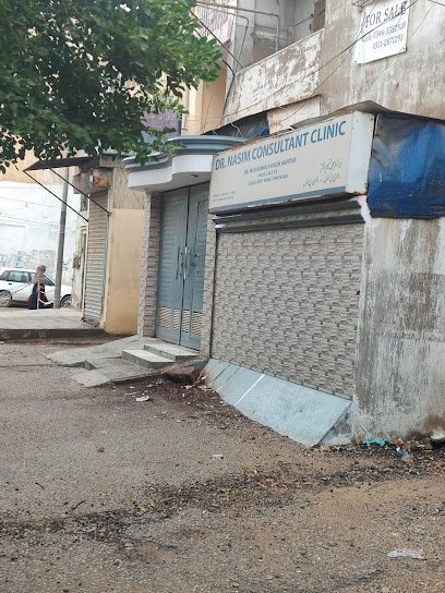 Dr. Nasim Consultant Clinic