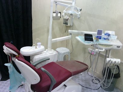 The Perfect Smile Dental Clinic
