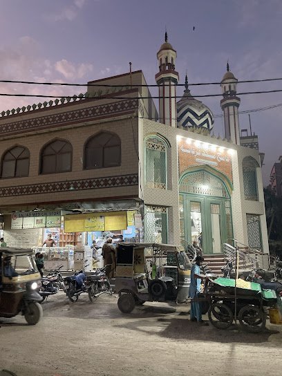 Dr. Sajjad Clinic