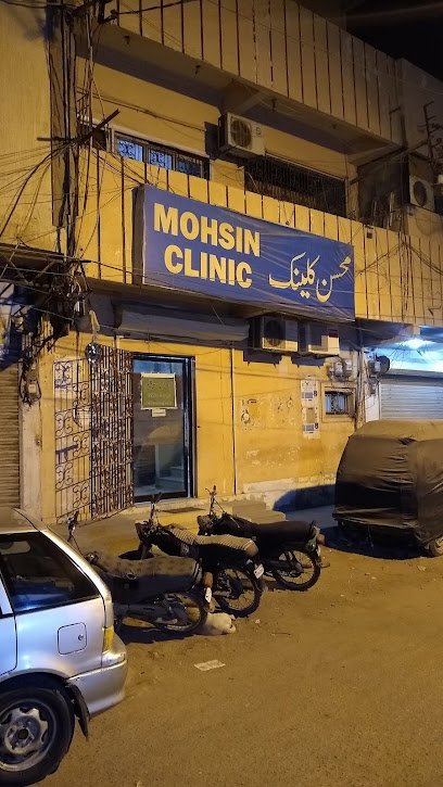 Dr. Mohsin