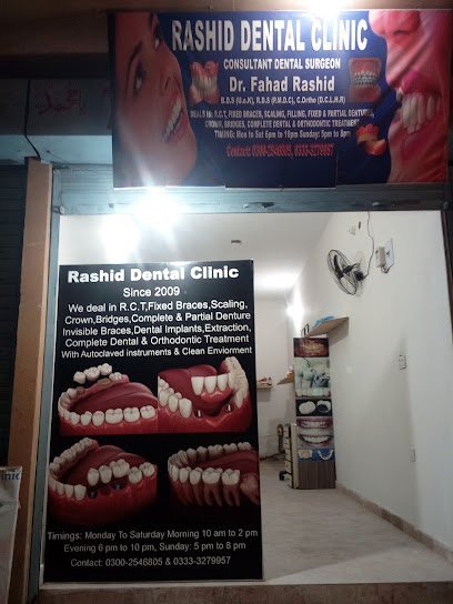 Rashid Dental Clinic