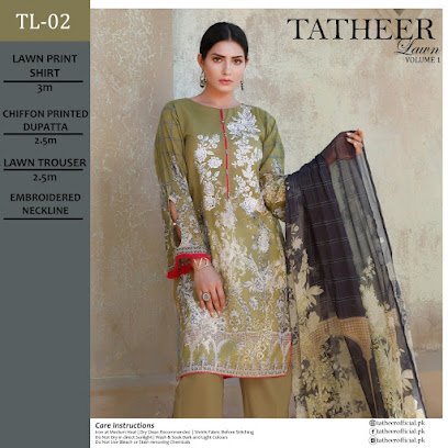 Tatheer Zehra