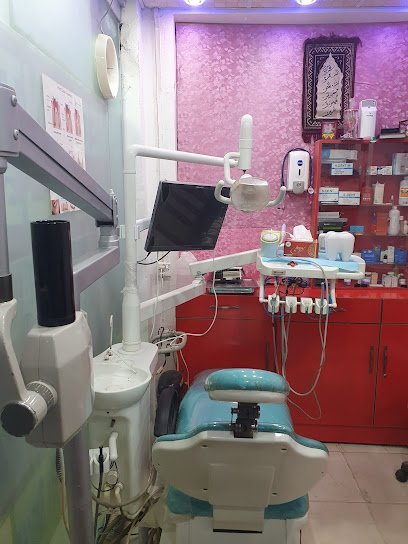 Ahmed Dental Care