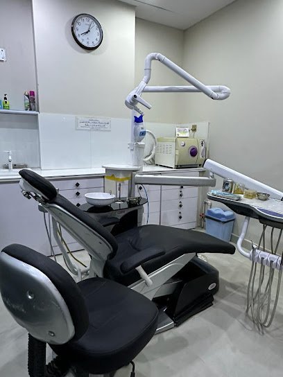 Dr. Kulsoom Ali Dental Clinic