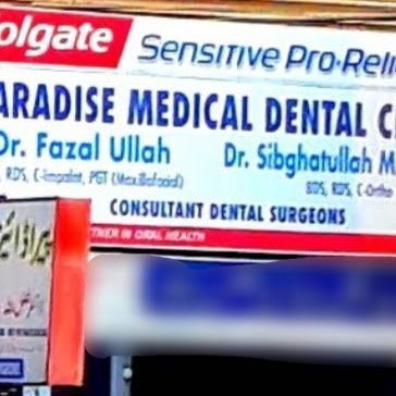 Paradise Medical Dental Centre