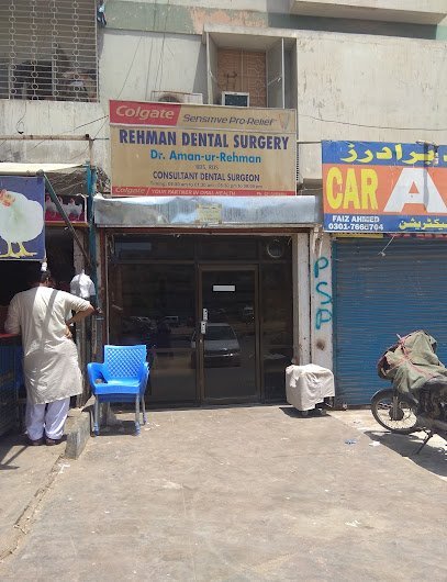 Dr. Rehman Shah