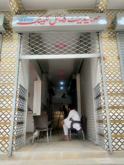 Surgedent Dental Clinic