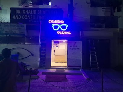 Chashma Washma