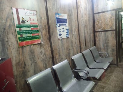 Al Rehman Herbal Clinic