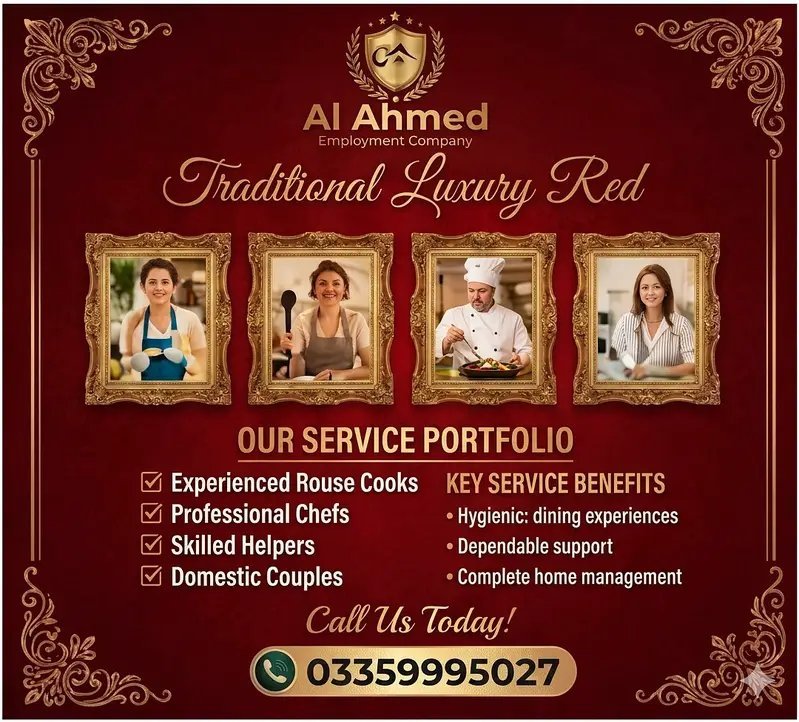 Al Ahmed Employment Company