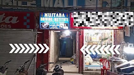 Mujtaba Driving Institute