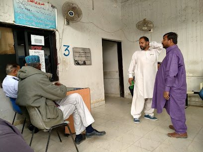 Driving License Office Clifton